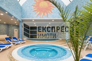 Оборудван Спа център, м-т Ален мак