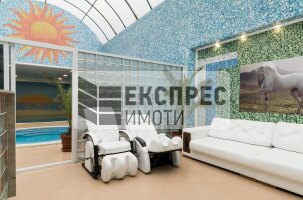 Оборудван Спа център, м-т Ален мак