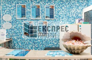 Оборудван Спа център, м-т Ален мак