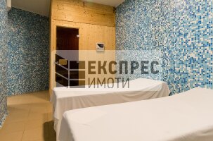 Оборудван Спа център, м-т Ален мак