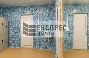 Оборудван Спа център, м-т Ален мак