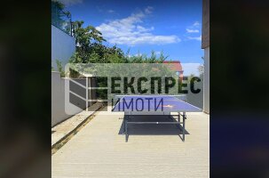 Обзаведена, Луксозна Къща, м-т Траката
