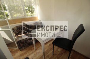 Обзаведен Тристаен апартамент, Лятно кино Тракия