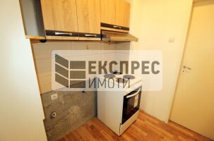 Обзаведен Тристаен апартамент, Лятно кино Тракия