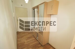 Обзаведен Тристаен апартамент, Лятно кино Тракия