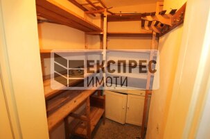 Обзаведен Тристаен апартамент, Лятно кино Тракия