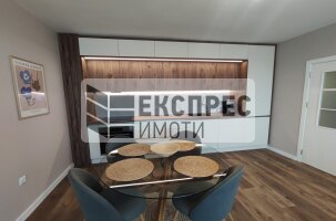  2 Schlafzimmer Wohnung, Chayka