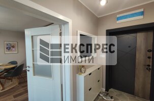  2 Schlafzimmer Wohnung, Chayka