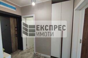  2 Schlafzimmer Wohnung, Chayka