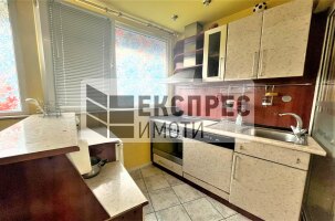 Обзаведен Четиристаен апартамент, Чаталджа