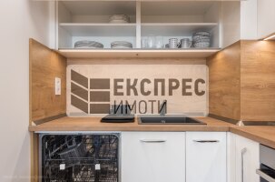 Нов, Обзаведен Двустаен апартамент, м-т Траката