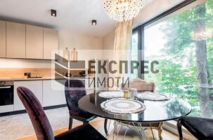 Обзаведен Тристаен апартамент, Център