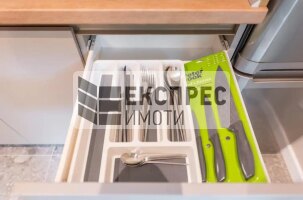 Обзаведен Тристаен апартамент, Център