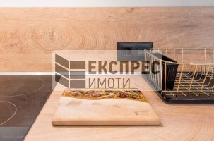 Обзаведен Тристаен апартамент, Център