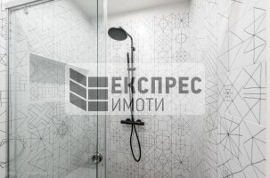 Обзаведен Тристаен апартамент, Център