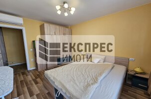 Обзаведен Тристаен апартамент, Окръжна болница