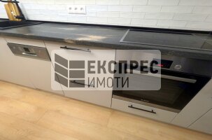Furnished 2 bedroom apartment, Chataldzha