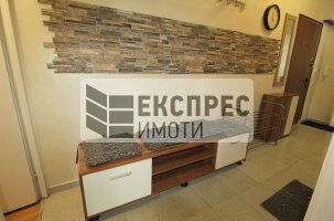 Обзаведен Тристаен апартамент, Червен площад