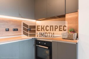  2 bedroom apartment, Levski