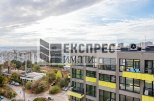  2 bedroom apartment, Levski