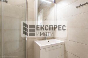 2 bedroom apartment, Levski
