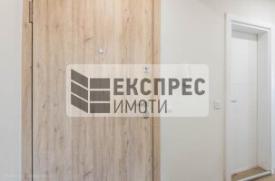  2 bedroom apartment, Levski
