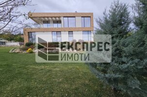 Обзаведена, Луксозна Къща, м-т Траката