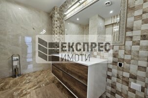 Обзаведена, Луксозна Къща, м-т Траката