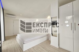 Обзаведена, Луксозна Къща, м-т Траката