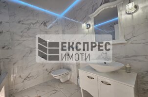 Обзаведена, Луксозна Къща, м-т Траката