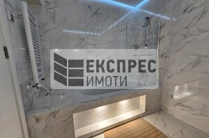 Обзаведена, Луксозна Къща, м-т Траката