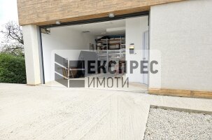 Обзаведена, Луксозна Къща, м-т Траката
