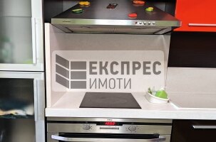 Обзаведен Двустаен апартамент, Бриз