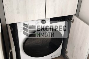 Обзаведен Двустаен апартамент, Бриз