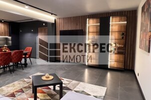 Луксозно, Обзаведен Тристаен апартамент, Гръцка махала