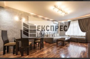 Furnished 2 Schlafzimmer Wohnung, Chataldzha