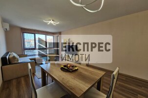 Обзаведен, Двустаен апартамент, Окръжна болница