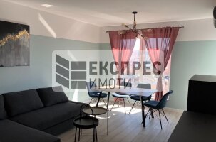 Нов, Обзаведен Двустаен апартамент, Гръцка махала