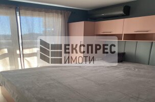 Нов, Обзаведен Двустаен апартамент, Гръцка махала