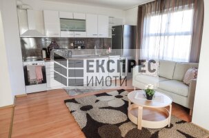 Furnished 2 Schlafzimmer Wohnung, Breeze