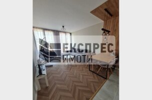New, Furnished 1 bedroom apartment, Center