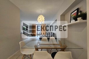 Луксозно, Обзаведен Тристаен апартамент, Червен площад