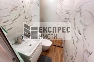 Обзаведен Двустаен апартамент, Окръжна болница