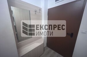 New, Luxorious, Furnished Studio, Regional hospital