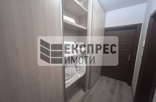 New, Luxorious, Furnished Studio, Regional hospital
