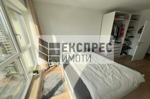  2 bedroom apartment, Levski