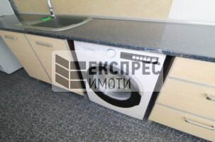  1 Schlafzimmer Wohnung, Center