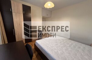 Furnished 2 Schlafzimmer Wohnung, Regional hospital