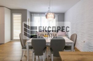  1 Schlafzimmer Wohnung, Chayka