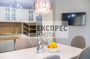  1 Schlafzimmer Wohnung, Chayka